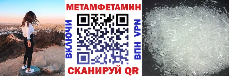 АМФ Premium Новошахтинск