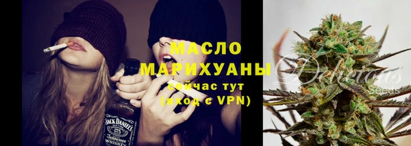 метадон Липки