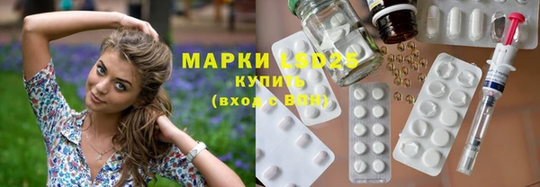 кокаин премиум Лиски