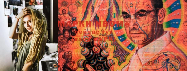 метадон Липки