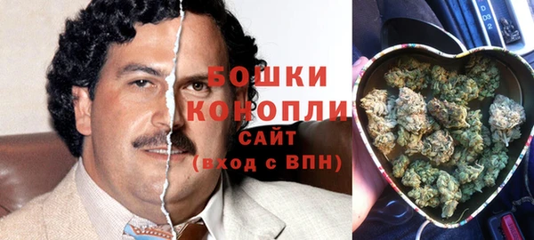 кокаин премиум Лихославль