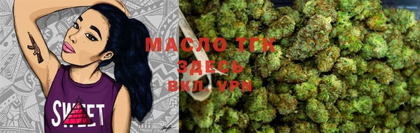 трава Майский