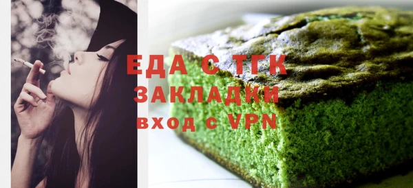 метадон Липки