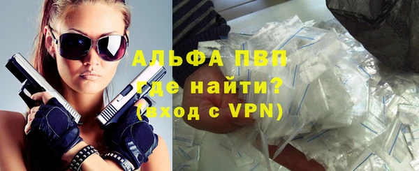 метадон Липки