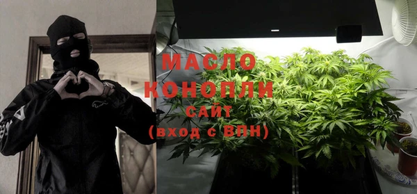 кокаин колумбия Магас