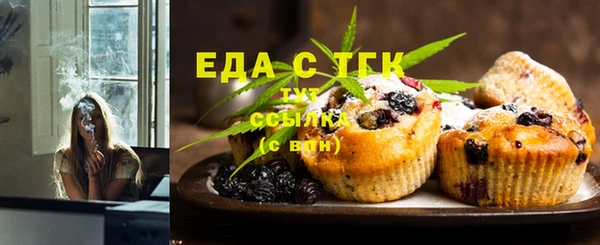 бошки Магадан