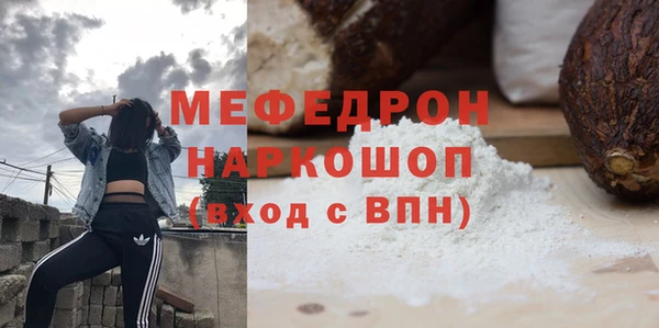 кокаин колумбия Магас