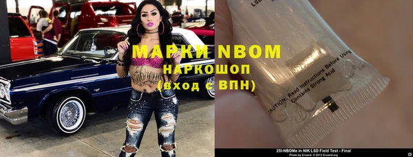 кокаин колумбия Магас